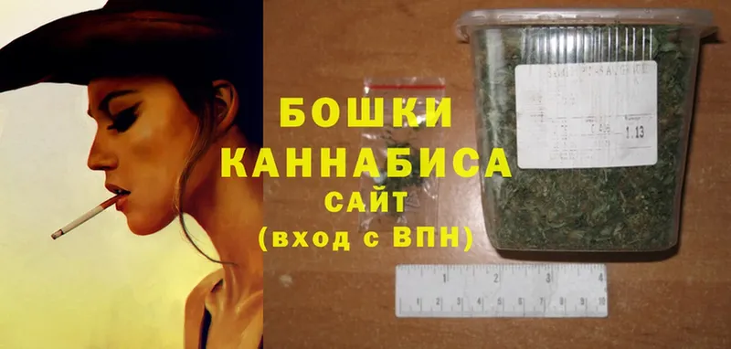 Шишки марихуана Bruce Banner  Навашино 